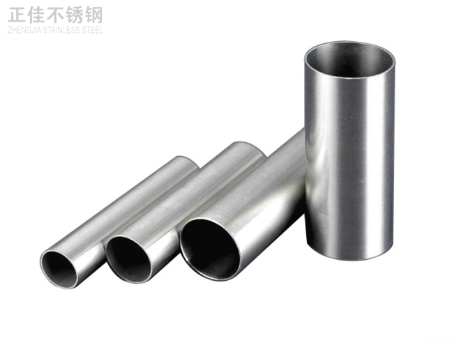 正佳不銹鋼管