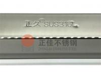 不說不知道，這幾點竟然會影響不銹鋼管表面光亮度